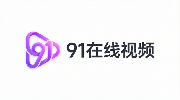 天美传奇mv星空